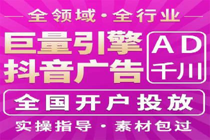 案例分享：短视频平台信息流内容创新